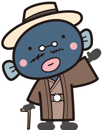 手賀沼のうな吉さん